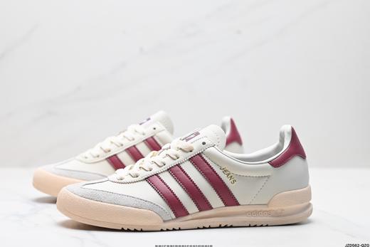 阿迪达斯Adidas Originals Jeans复古低帮休闲运动板鞋GX4990男女鞋 商品图3