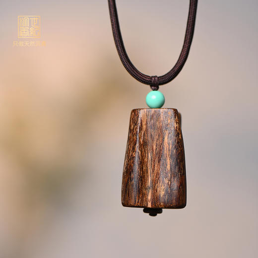 天然惠安沉香 沉水级 7.9克 SP7540 商品图0