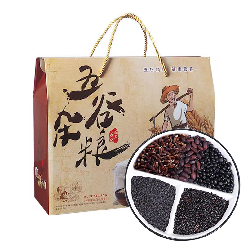 临泉县五黑杂粮黑花生黑米黑豆黑芝麻黑麦2.5kg