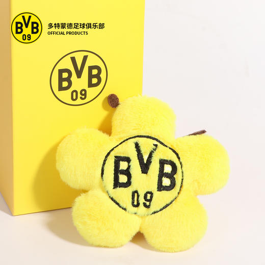 【官方正版】多特蒙德足球俱乐部｜BVB蜜蜂花朵挂件球迷钥匙链 商品图2
