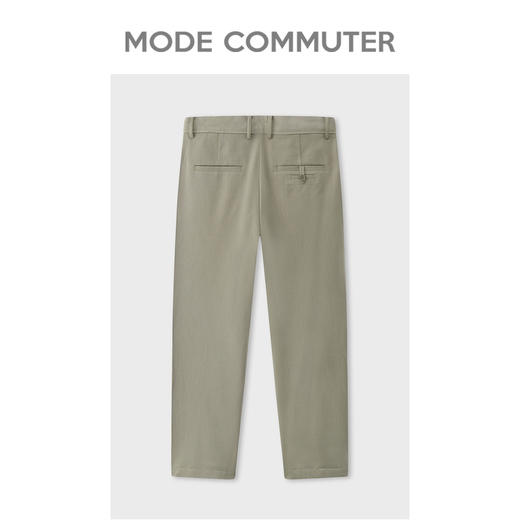 MC |MODE COMMUTER秋季直筒口袋宽松九分裤男MCD102011G 商品图1