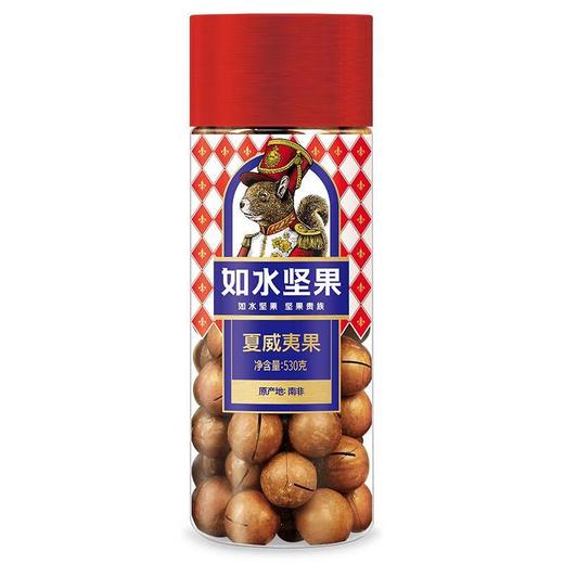 如水夏威夷果530g 商品图4