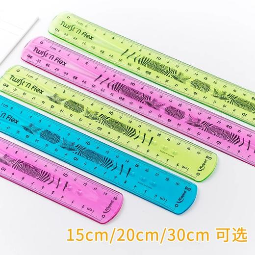 马培德软尺20CM 3把装 颜色随机 商品图1