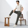 【三防】柒牌男装九分裤男锥形休闲裤2025春夏新款时尚百搭萝卜裤128H73700 商品缩略图1
