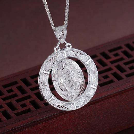 子佩集S990银【福转运来】吊坠【QFDZ041】纯银三圈可转动花丝(不含链)2412 商品图2