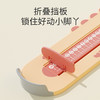 儿童量脚器宝宝脚长鞋内长测量仪婴儿通用精准量脚测脚器小孩 商品缩略图4