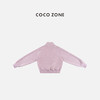 COCO ZONE 冬季半拉链摇粒绒立领保暖长袖卫衣CC1D2806 商品缩略图1