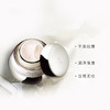 【保税仓】资生堂百优全新精纯乳霜面霜75ml 商品缩略图2