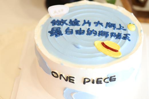 自由的海贼王 商品图1