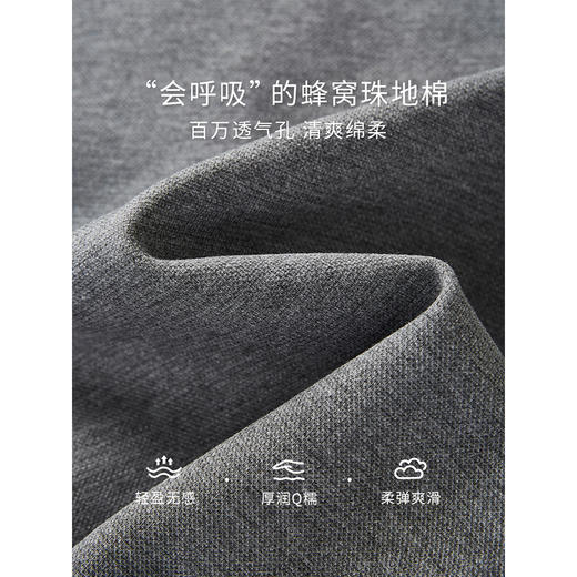 【1件75折】熙世界一整套早春穿搭卫衣套装女2025新款运动风休闲直筒裤两件套 商品图2