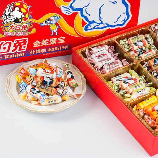 【年货好礼！送礼自用两相宜】大白兔奶糖12种混合口味礼盒装 1kg散装糖果 圣诞节新年元旦礼物零食-QQ 商品图2