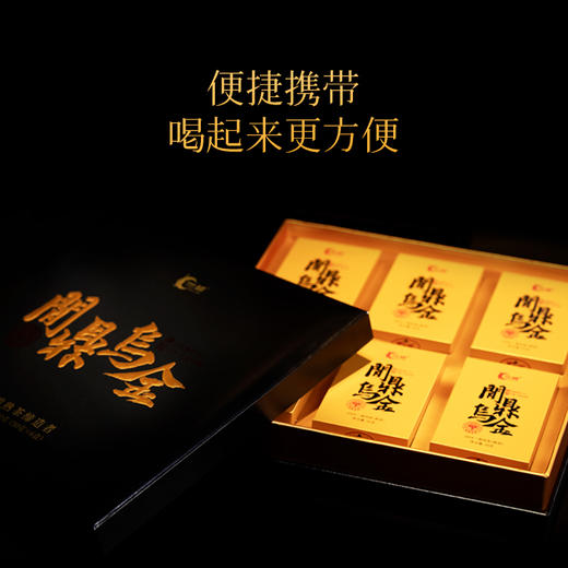 2024年问鼎乌金普洱茶 商品图4