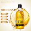 新西兰8分钟人参防脱固发洗发⽔ 商品缩略图3