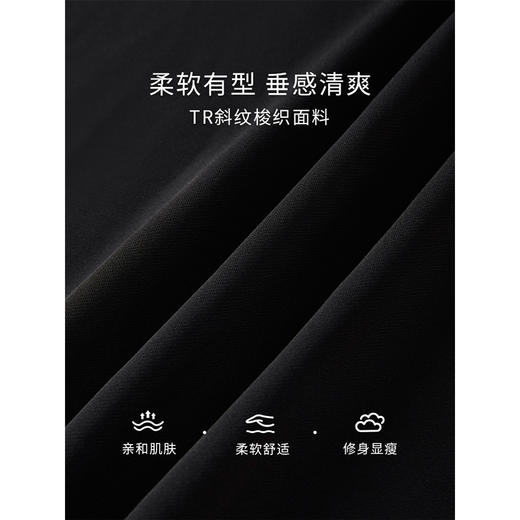 【五折购】熙世界法式通勤学院风条纹长袖衬衫领假两件连衣裙女2025春秋新款 商品图3