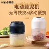 「动力升级！电动绞蒜绞肉机」捣蒜器居家日用蒜蓉碎肉机压蒜器绞肉厨房用品绞菜机 商品缩略图1
