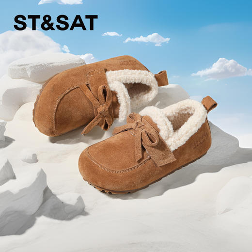 【童鞋】星期六可爱蝴蝶结绒绒毛边保暖豆豆鞋SSC419DL9P 商品图5