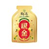 J溜溜梅1kg吸金显眼包梅冻 商品缩略图0