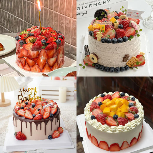 【草莓新品4选1】莓莓满满-新鲜草莓鲜果蛋糕，每一口都是新鲜草莓的邂逅【惠州】 商品图0