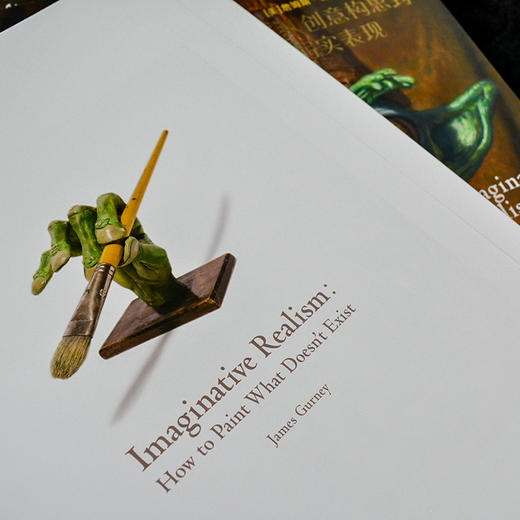 如何画出幻想世界：从创意构思到写实表现 商品图7