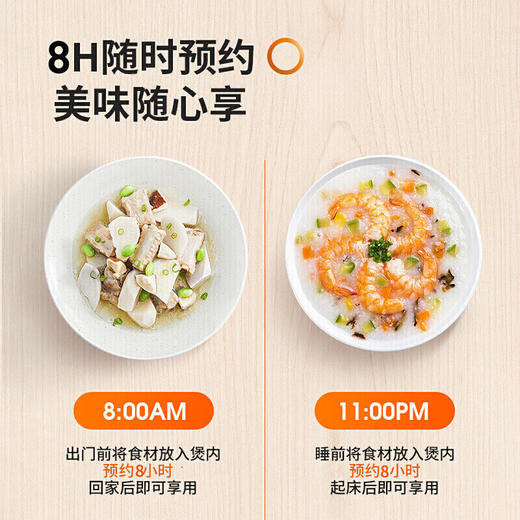 美的电饭煲FB40M171 商品图4