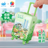 60片 行李箱拼图 FA1011 成都，好安逸哟 商品缩略图1