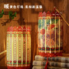 2025款春节中秋节元宵节诗词灯笼灯谜手工DIY儿童手提宫灯 商品缩略图2
