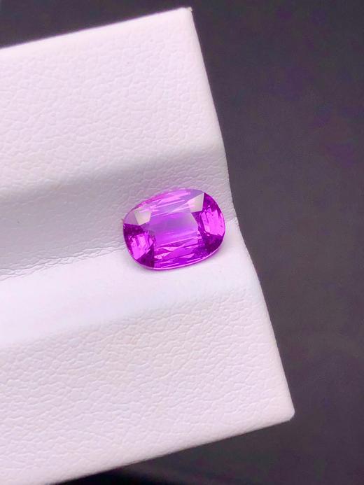 1.63ct刻面紫蓝宝裸石 商品图1