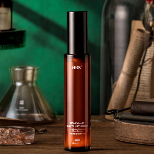 【清仓特惠】HBN·α-熊果苷鎏光微精华水，特价仅需79元 商品图2