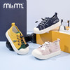 M1&M2抽绳立体布鞋M519A2018 商品缩略图1
