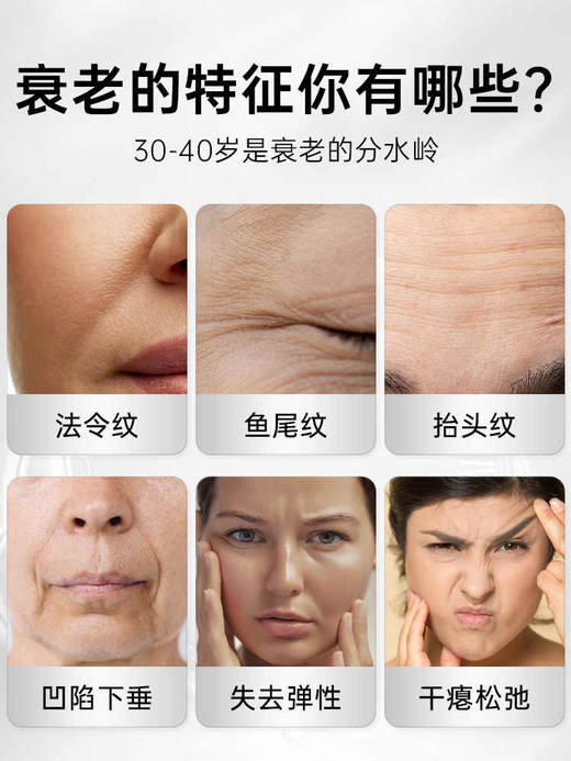 【保税仓】BIORECHERCHE水解胶原蛋白肽胶囊60粒/盒 商品图1