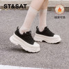 【绒里可选】星期六简约时尚百搭厚底运动鞋SSC3112CIY/SSC411DCW8 商品缩略图0