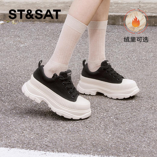 【绒里可选】星期六简约时尚百搭厚底运动鞋SSC3112CIY/SSC411DCW8 商品图0