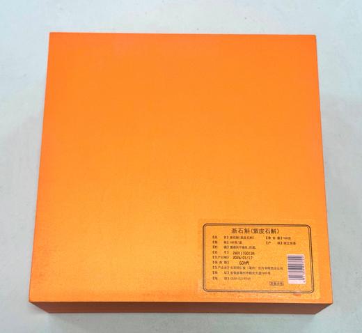 北京同仁堂紫皮石斛100g礼盒 商品图2