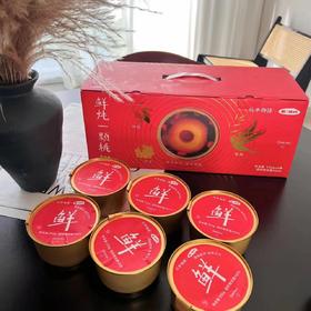 【应季物语鲜炖一颗桃 】330g*6碗装鲜炖一颗桃脆爽多汁黄桃罐头甜品整箱