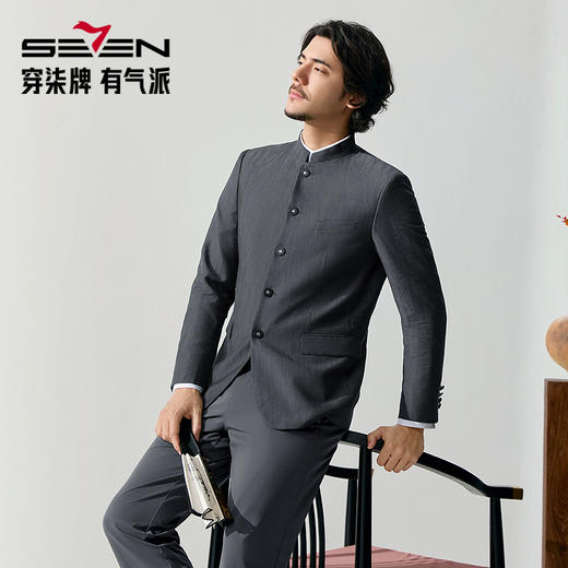 【中华立领】柒牌休闲西服男2025春季新品提花肌理商务单西装外套128C70100 商品图1