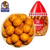如水藤椒味花生 350g/桶 商品缩略图4
