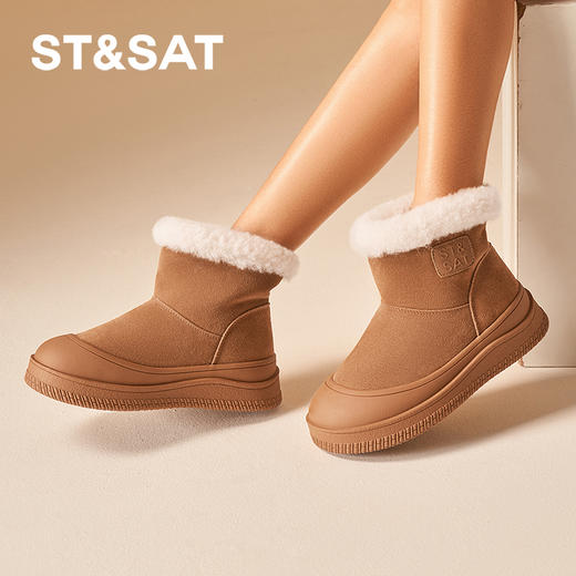 星期六时尚百搭保暖厚绒防滑雪地靴SSC411AC0H 商品图5