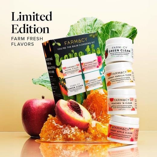 Famarcy 限定卸妆膏套装礼盒 商品图0