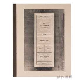 Rhea Dillon: An Alterable Terrain / 瑞亚·迪伦：可改变的地形