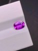 1.63ct刻面紫蓝宝裸石 商品缩略图2