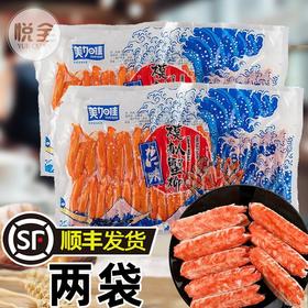 美加佳蟹柳500g力二味鱼香蟹柳寿司火锅松叶蟹柳模拟蟹肉棒商用(顺丰发货)