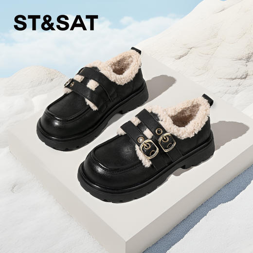 【童鞋】星期六英伦风毛边保暖绒里乐福小皮鞋SSC4192L69 商品图0