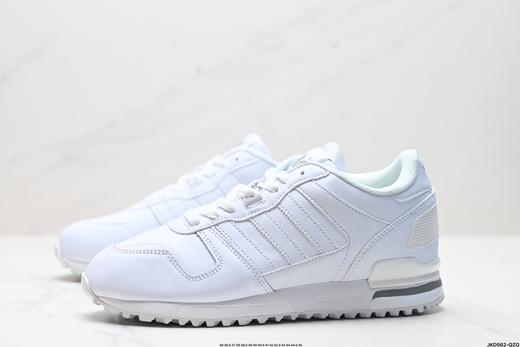 阿迪达斯Adidas Originals ZX 700三叶草复古经典休闲运动跑步鞋G63499男女鞋 商品图3
