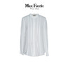 MJ1C006麦克斯菲瑞衬衫 商品缩略图0