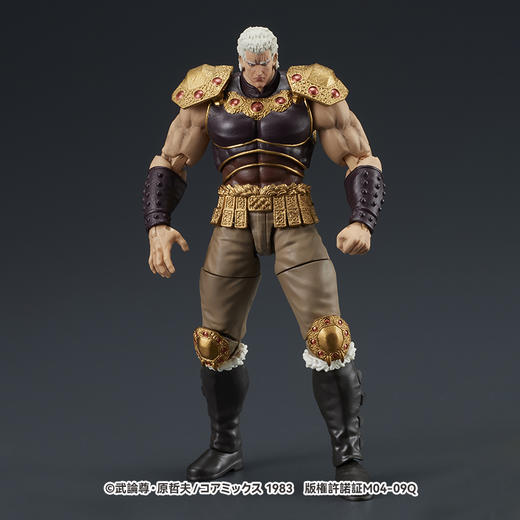 【GSC现货】DIGACTION 《北斗神拳》拉奥与黑王号套装 商品图3