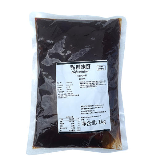 基快富川香风味酱1kg创味厨复合调酱餐饮小吃汉堡炸串调料食品整箱商用 商品图1