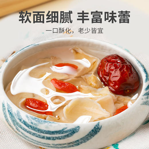 玉竹片&百合干 | 当季新货 精选兰州当地百合+云南玉竹 手工挑选 瓣型完整 无深加工 无熏硫无染色 保留食材原有的味道 干货 商品图3
