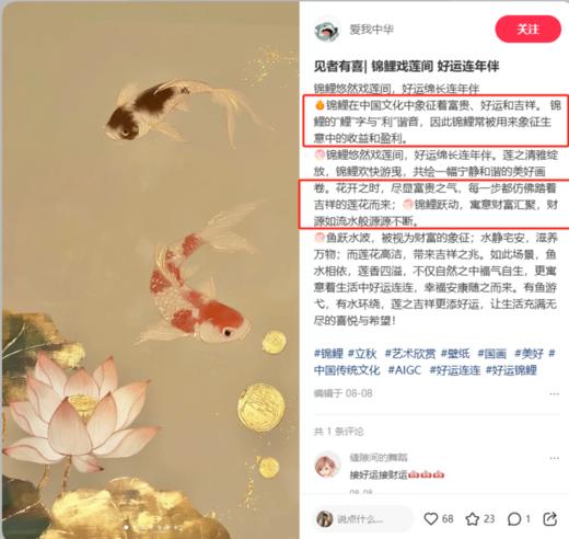 德化万仟瓷陶瓷研究所出品!!【鲤鱼戏荷一壶二 杯套组】朴实古拙的美，为你的茶室添加一抹独 特的韵味! 线上499￥，我们39.9￥ 商品图10