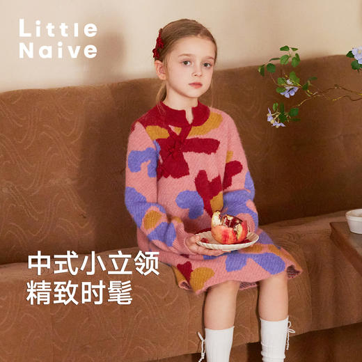 LittleNaive儿童中国风连衣裙冬季新款羊毛旗袍女童加厚针织裙 商品图1