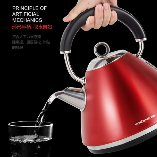 摩飞电热水壶MR7076A 商品图3